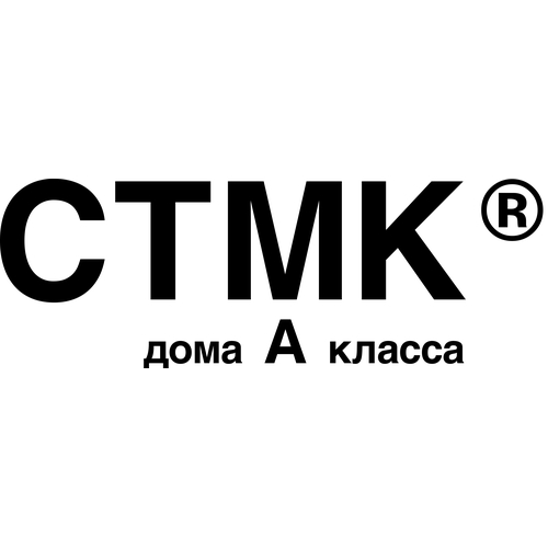 СТМК